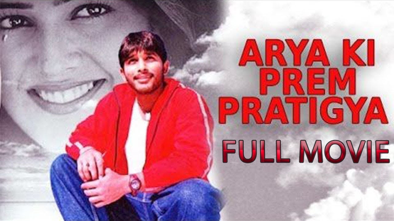 Arya ki prem pratigya full movie in hindi download 720p